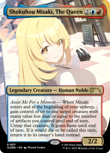 Shokuhou Misaki, The Queen